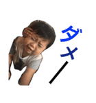 湊音（個別スタンプ：28）