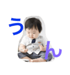 湊音（個別スタンプ：36）