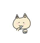 にゃっぷぅ【基本編】（個別スタンプ：1）