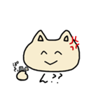 にゃっぷぅ【基本編】（個別スタンプ：3）