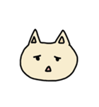 にゃっぷぅ【基本編】（個別スタンプ：14）
