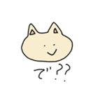にゃっぷぅ【基本編】（個別スタンプ：18）