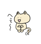 にゃっぷぅ【基本編】（個別スタンプ：29）