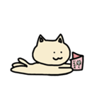 にゃっぷぅ【基本編】（個別スタンプ：30）
