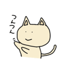にゃっぷぅ【基本編】（個別スタンプ：31）