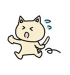 にゃっぷぅ【基本編】（個別スタンプ：33）