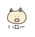 にゃっぷぅ【基本編】（個別スタンプ：34）