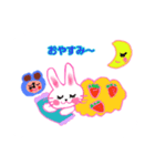 cute.mr.rabbit（個別スタンプ：1）