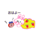 cute.mr.rabbit（個別スタンプ：2）