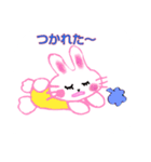cute.mr.rabbit（個別スタンプ：4）