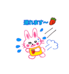 cute.mr.rabbit（個別スタンプ：6）