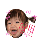 kokonattuuu（個別スタンプ：4）
