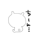 かるいうさぎ（個別スタンプ：7）