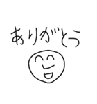 tjpvmjpt（個別スタンプ：4）