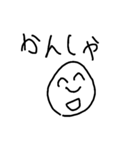 tjpvmjpt（個別スタンプ：6）