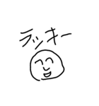 tjpvmjpt（個別スタンプ：13）