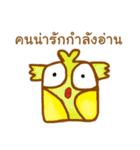 Positive Thinking (Thai language) v.2（個別スタンプ：35）