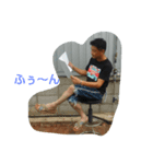 My  stanp s 2（個別スタンプ：11）