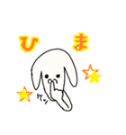 THE KING OF まんまる（個別スタンプ：12）