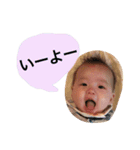ハの字の眉のコロちゃん〜6ヶ月（個別スタンプ：2）