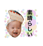 ハの字の眉のコロちゃん〜6ヶ月（個別スタンプ：4）