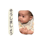 ハの字の眉のコロちゃん〜6ヶ月（個別スタンプ：5）