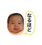 ハの字の眉のコロちゃん〜6ヶ月（個別スタンプ：9）