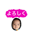 ハの字の眉のコロちゃん〜6ヶ月（個別スタンプ：10）