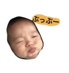 ハの字の眉のコロちゃん〜6ヶ月（個別スタンプ：11）