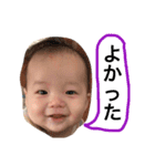 ハの字の眉のコロちゃん〜6ヶ月（個別スタンプ：13）