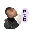 ハの字の眉のコロちゃん〜6ヶ月（個別スタンプ：14）