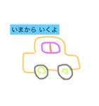 カラフルふるふる（個別スタンプ：2）