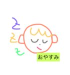 カラフルふるふる（個別スタンプ：3）
