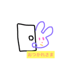 カラフルふるふる（個別スタンプ：9）