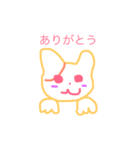 カラフルふるふる（個別スタンプ：14）