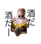 暴れんぼうbaby（個別スタンプ：2）