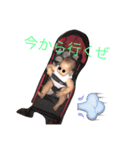 暴れんぼうbaby（個別スタンプ：4）