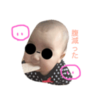 暴れんぼうbaby（個別スタンプ：6）