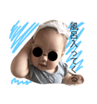 暴れんぼうbaby（個別スタンプ：7）