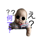 暴れんぼうbaby（個別スタンプ：8）