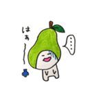 ゆるふるフルーツ（個別スタンプ：8）