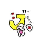 ゆるふるフルーツ（個別スタンプ：14）