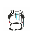 もっちりぱんだ（個別スタンプ：3）