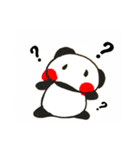 もっちりぱんだ（個別スタンプ：7）