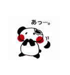 もっちりぱんだ（個別スタンプ：10）