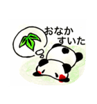 もっちりぱんだ（個別スタンプ：15）