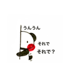 もっちりぱんだ（個別スタンプ：17）