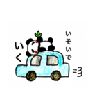 もっちりぱんだ（個別スタンプ：19）