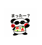 もっちりぱんだ（個別スタンプ：20）