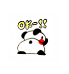 もっちりぱんだ（個別スタンプ：22）